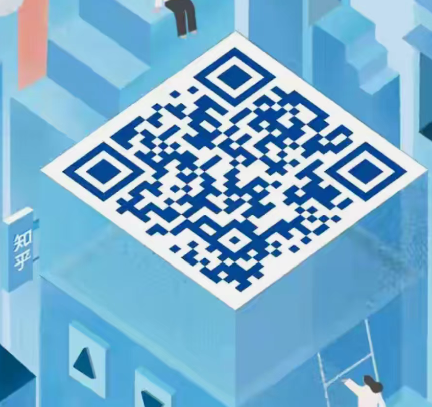 知乎二维码