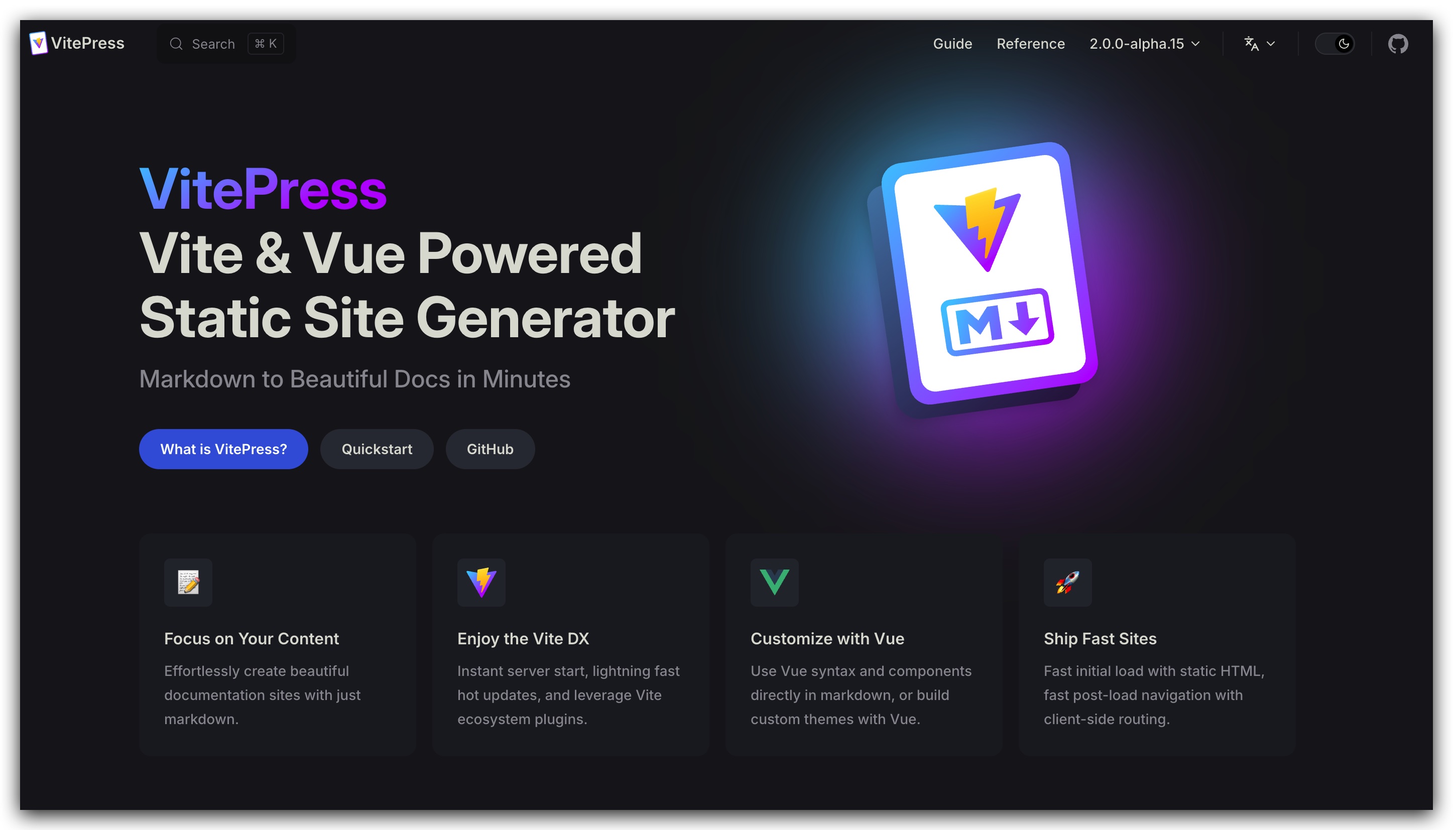 VitePress 文档网站